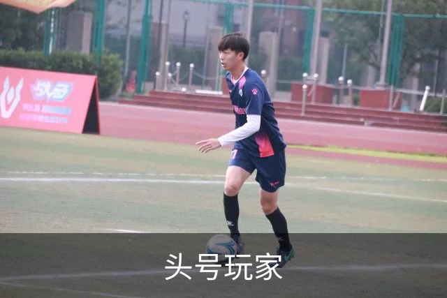 头号玩家公司简介图片